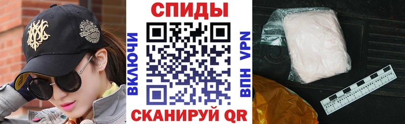 АМФ Розовый Маркс