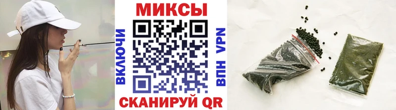 Бутират бутандиол  Маркс 