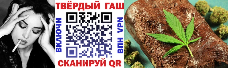 купить  цена  Маркс  ГАШ хэш 