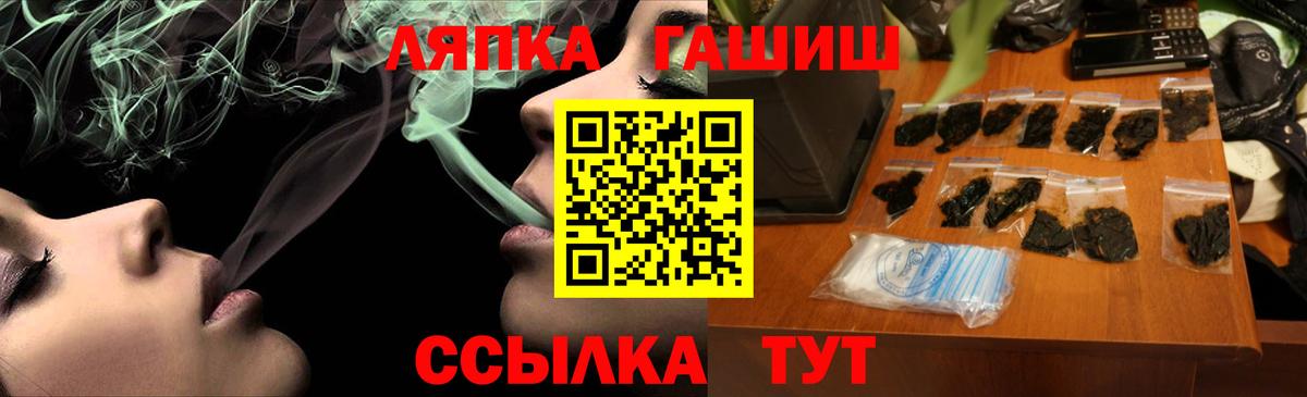 Гашиш индика сатива Маркс