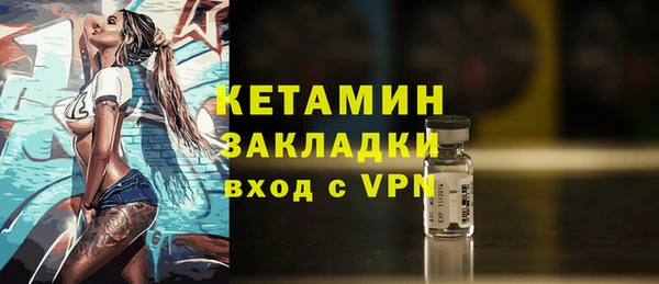 герыч Белоозёрский