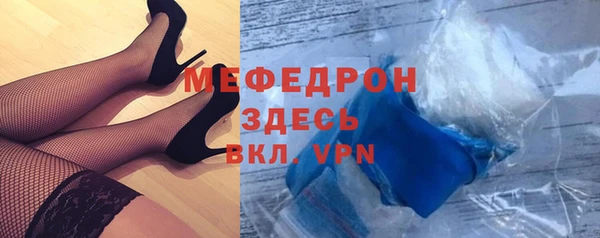 PSILOCYBIN Беломорск