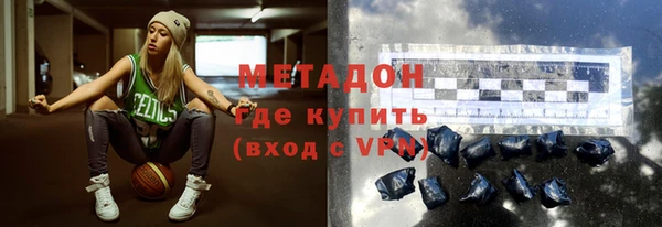 винт Белокуриха
