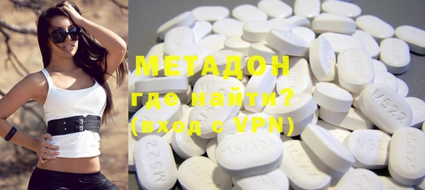 винт Белокуриха