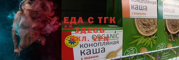 PSILOCYBIN Беломорск