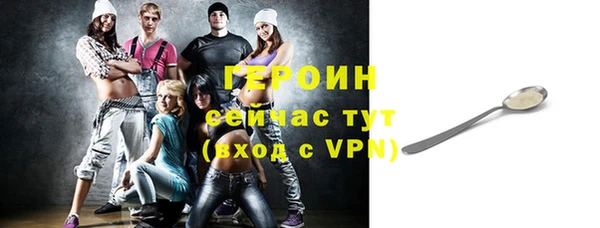 PSILOCYBIN Беломорск