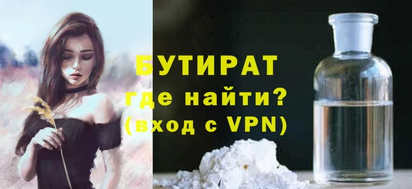 PSILOCYBIN Беломорск