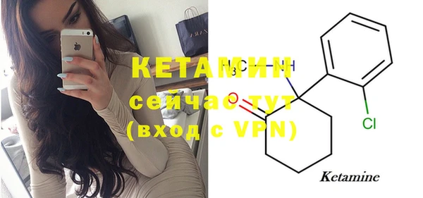 PSILOCYBIN Беломорск