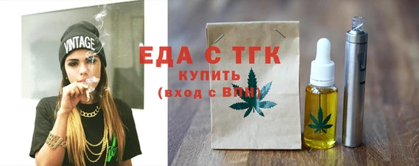 PSILOCYBIN Беломорск
