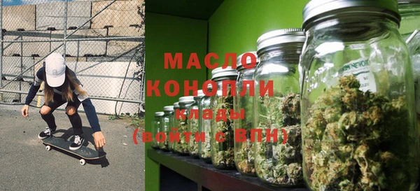 PSILOCYBIN Беломорск
