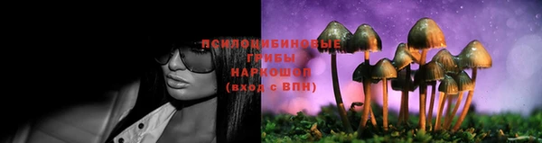 герыч Белоозёрский