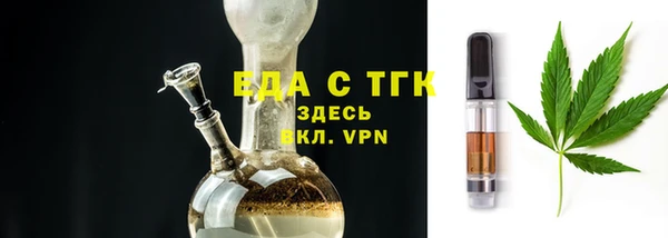PSILOCYBIN Беломорск