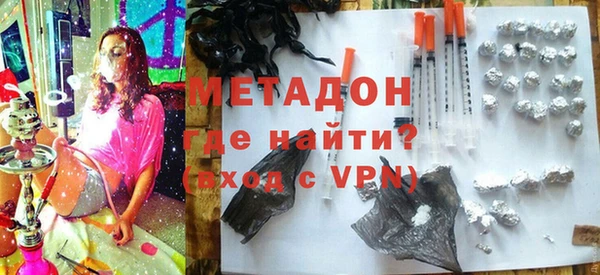 винт Белокуриха