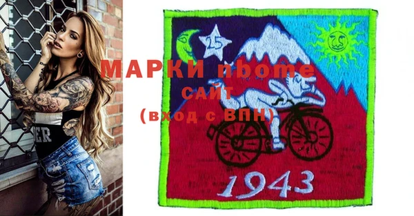 винт Белокуриха