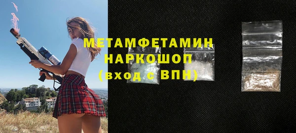 круглые Сосновый Бор