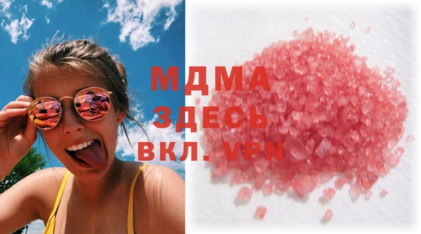 винт Белокуриха