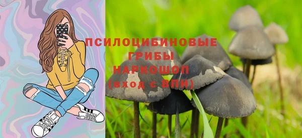 герыч Белоозёрский
