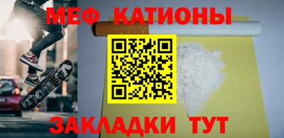 марихуана Аша