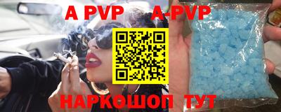 MDMA Premium VHQ Белорецк