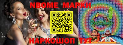 марихуана Аша