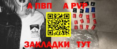марихуана Аша