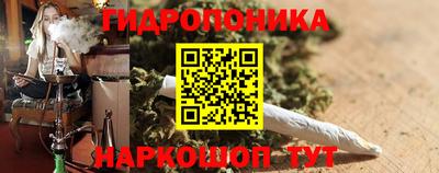 молекула духа Баксан