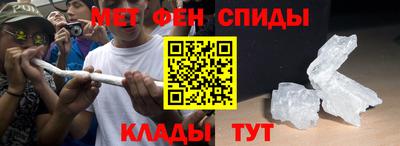дистиллят марихуана Ачхой-Мартан
