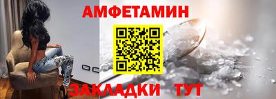 дистиллят марихуана Ачхой-Мартан