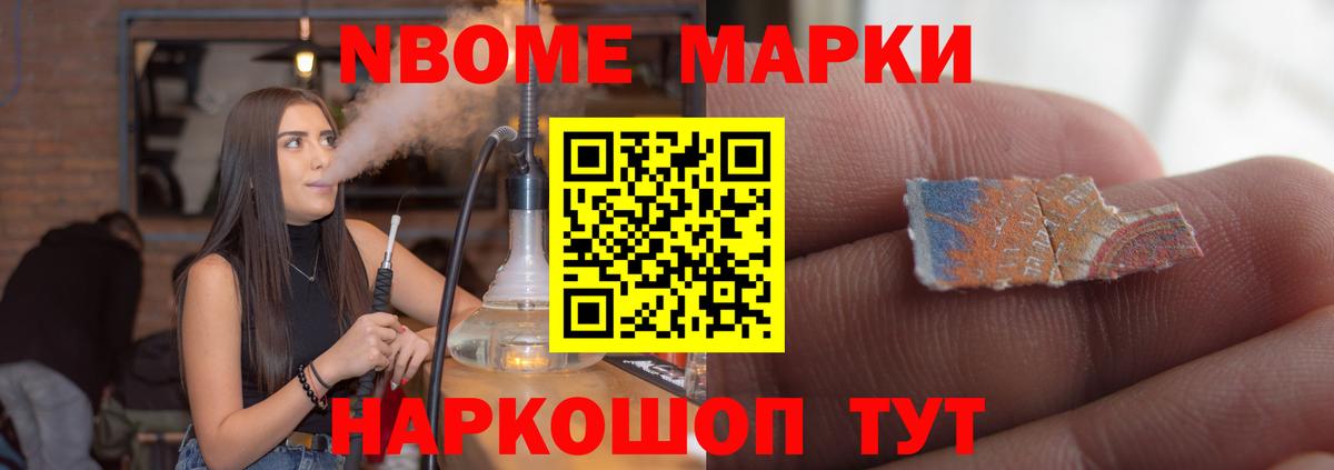 Лсд 25 экстази ecstasy  omg маркетплейс  ЛСД экстази  Маркс  Вход с VPN 