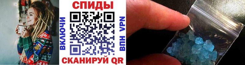 hydra зеркало Маркс Первитин кристалл