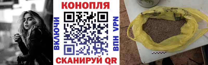 МАРИХУАНА Amnesia  Маркс 